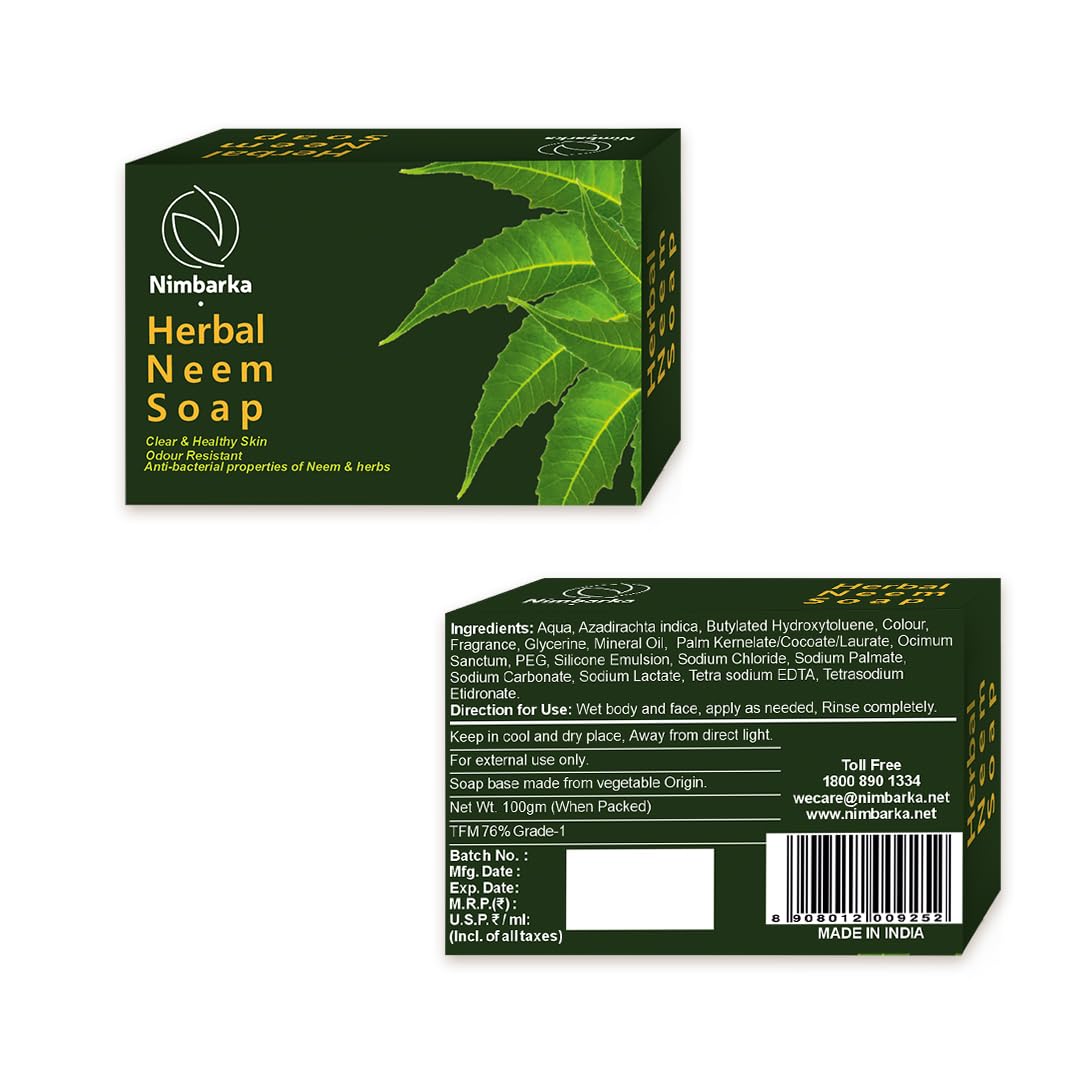 Neem Herbal Soap 100gm