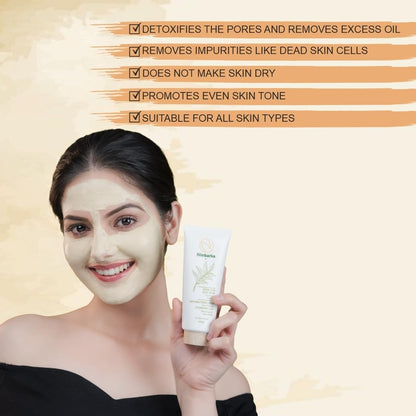 Neem Clay Face Mask 100gm