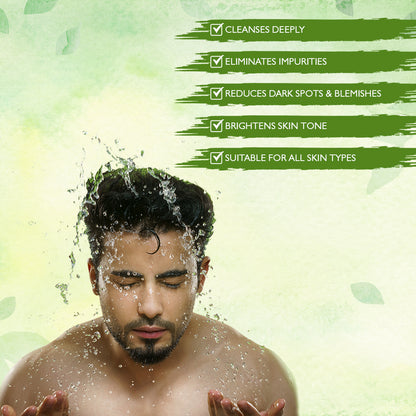 Neem Milk Face Wash 250ml